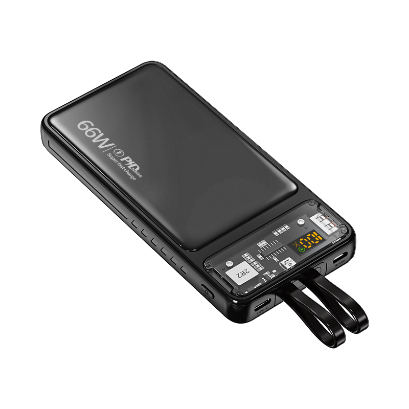 power bank 66w fast charging 2